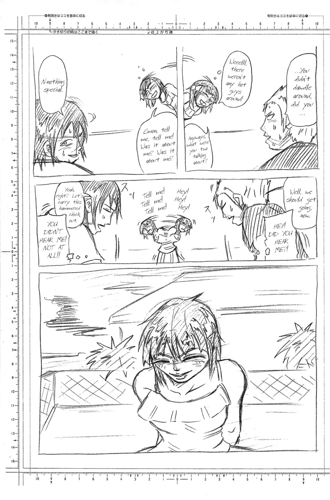 Terra Formars, Chapter 19 image 23